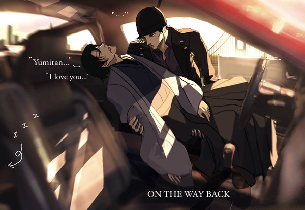 On The Way Back - 1/1