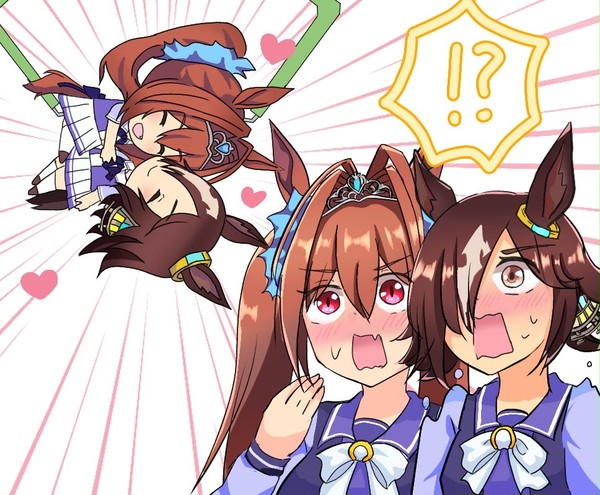 !!??