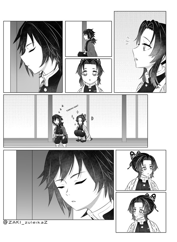 【ぎゆしの】“You can rely on me.”