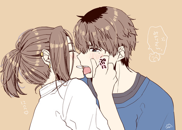 chu♥