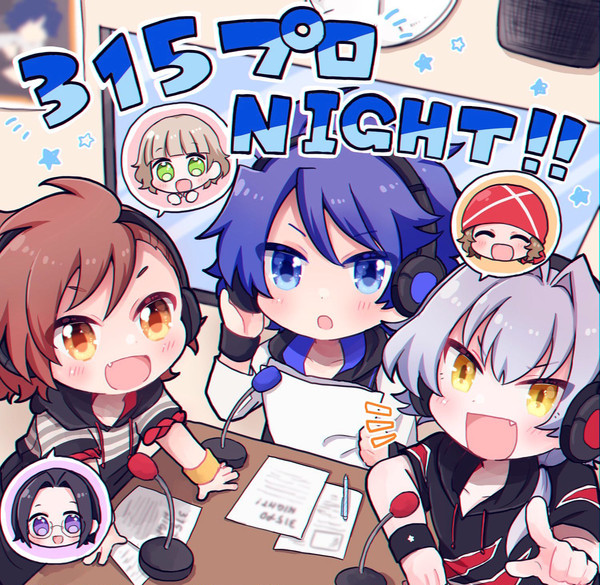 Mマスログ20