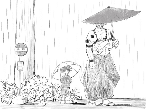 宿伏パロまとめ