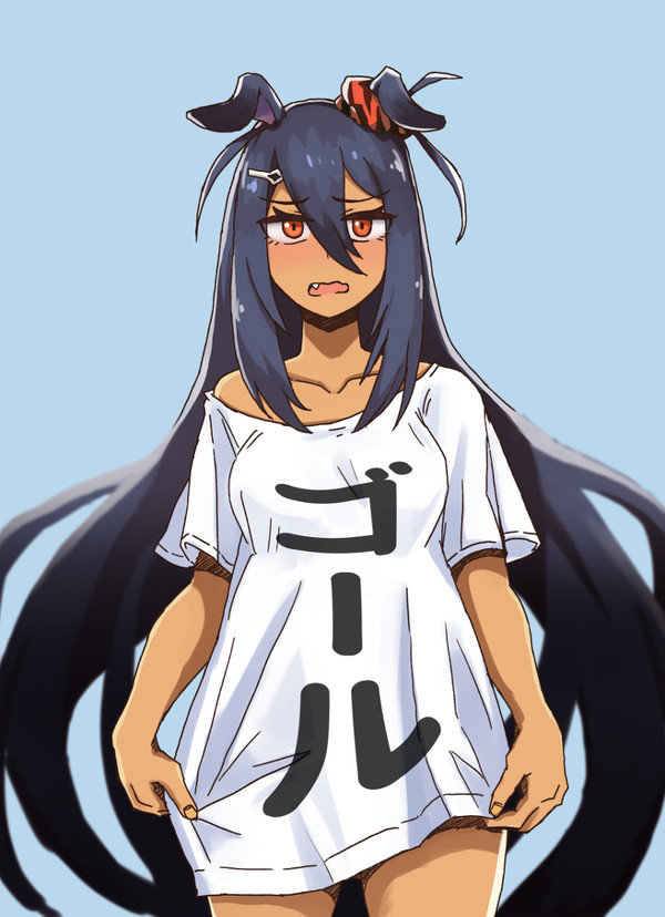 ゴール