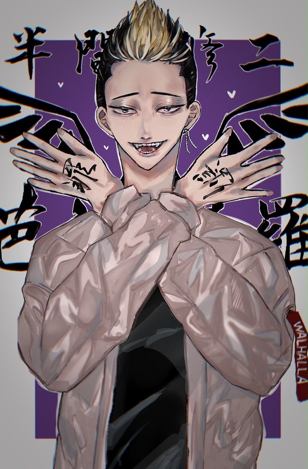 無題