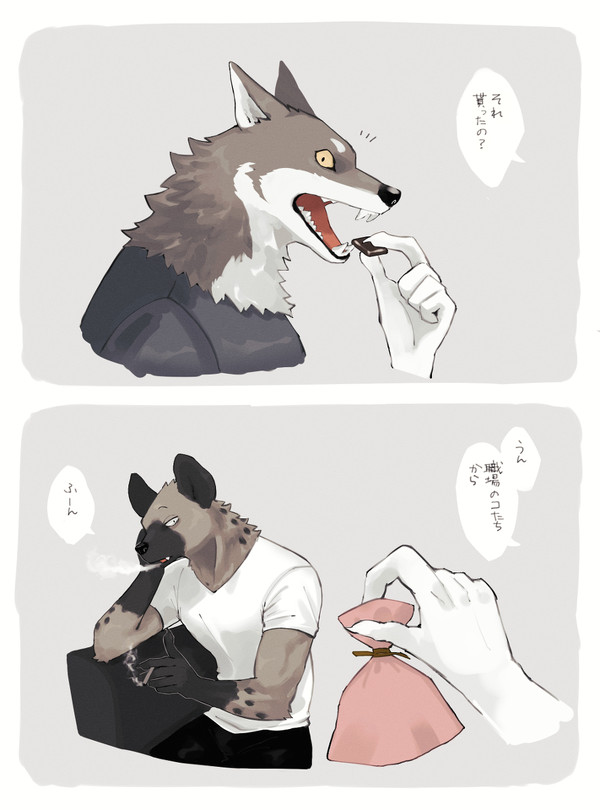 バレンタイン2021