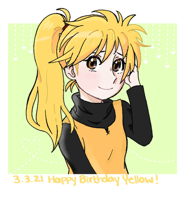 HBD Yellow 2021