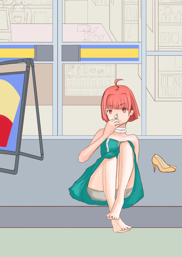 试图细化