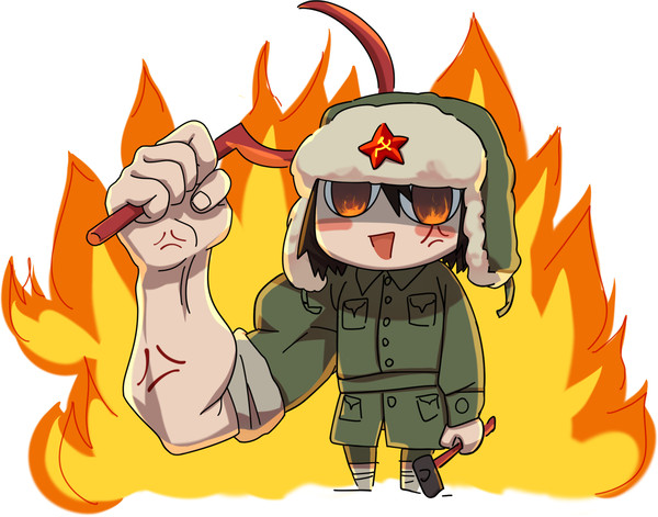 燃起来了