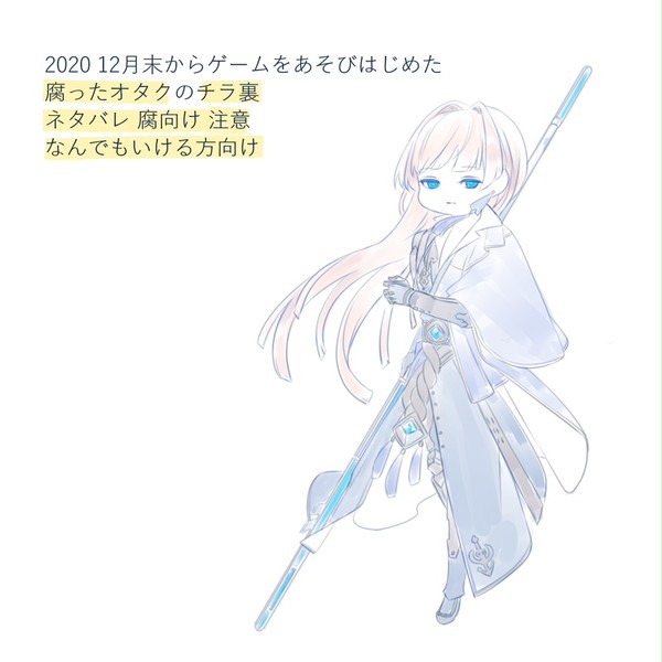 無題