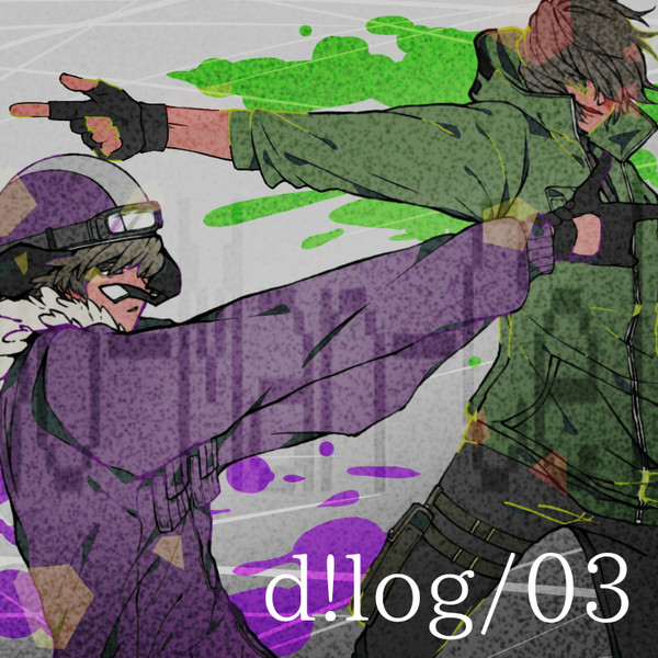 d!log/03