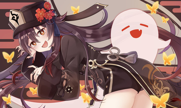 胡桃