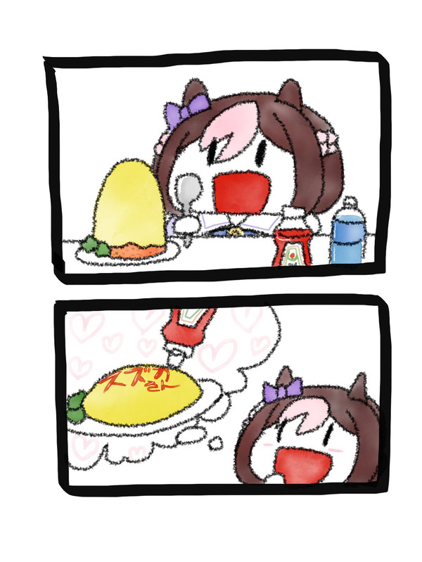 スペちゃんスズちゃん