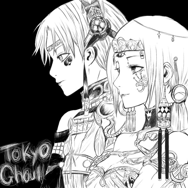 東京喰種