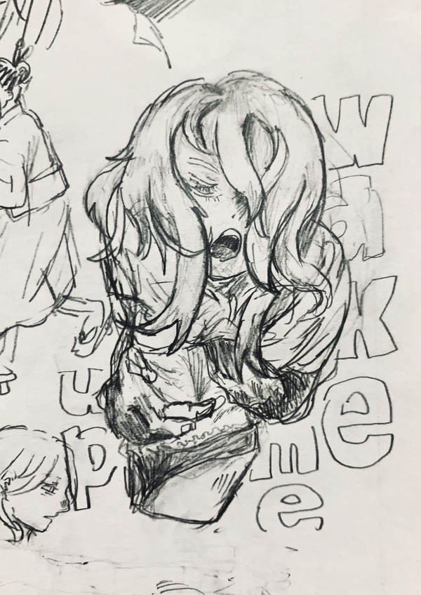 おなご