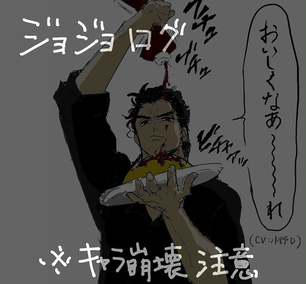 ツイログ漫画まとめ3