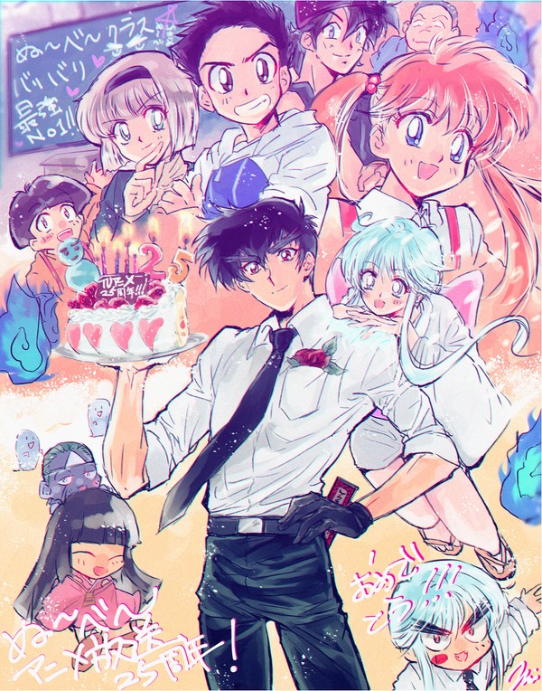 ぬべログ⑤