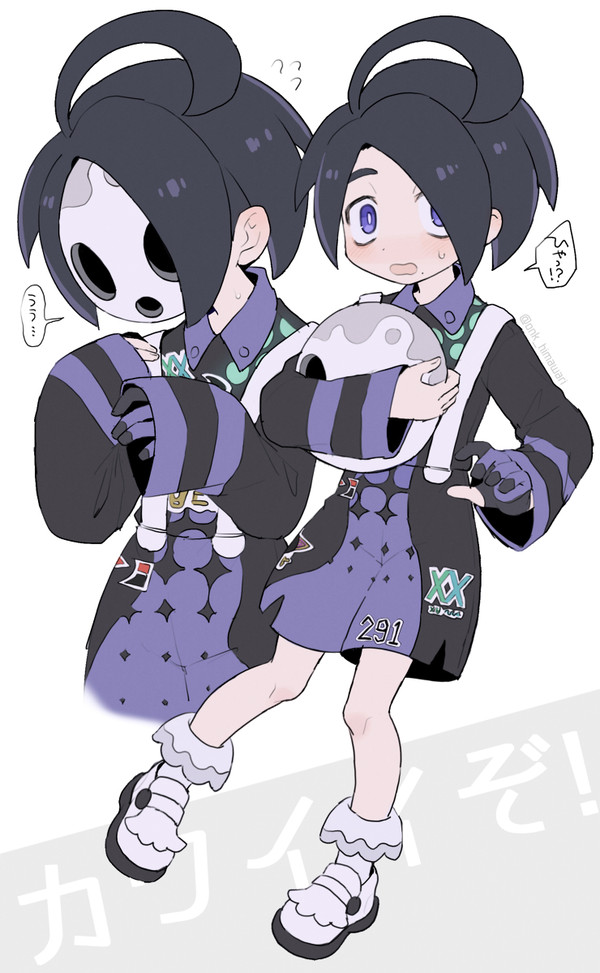 オニオンくん落書きまとめ⑦