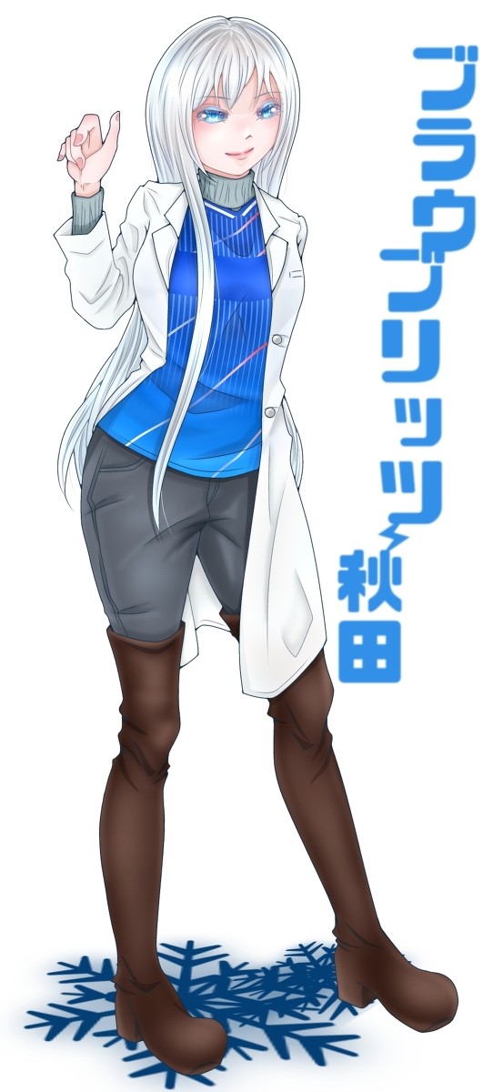 J擬まとめ〜その５〜