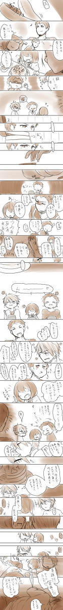 握信らくがき