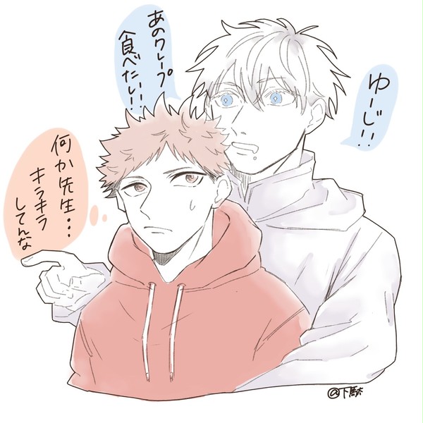 無題