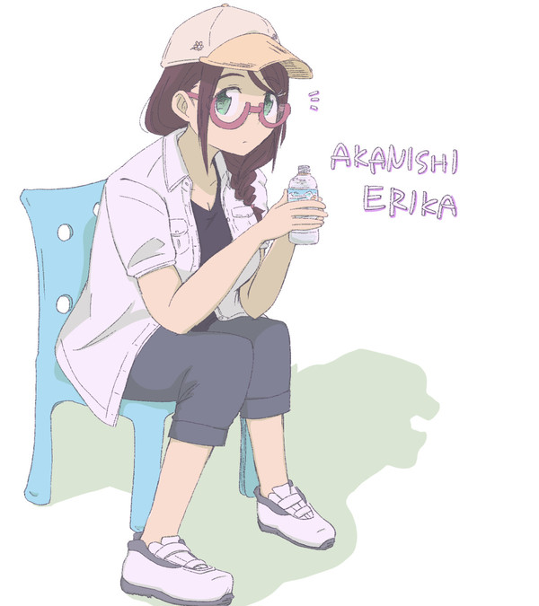瑛梨華ちん