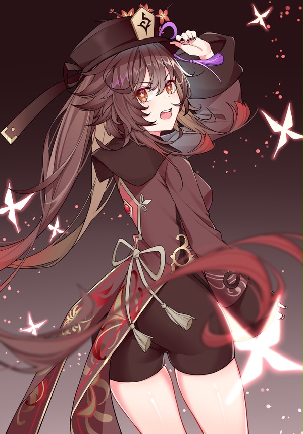 胡桃