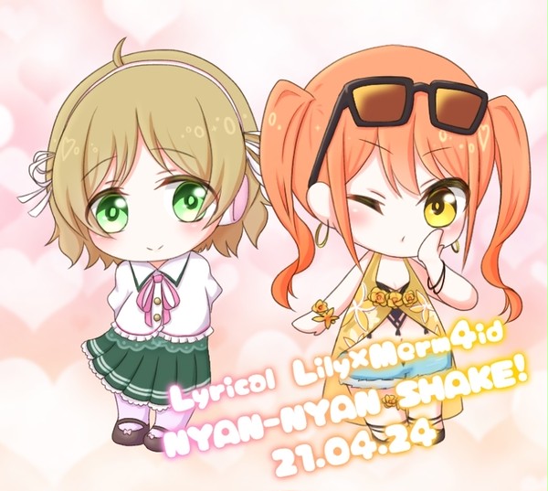 4/24 NYAN-NYAN SHAKE!