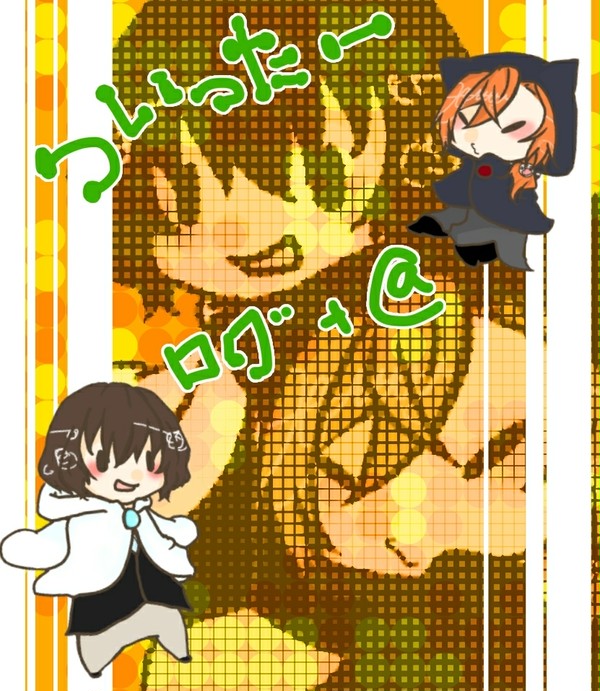 無題
