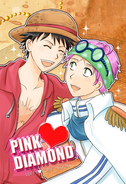 PINK DIAMOND（WEB再録）