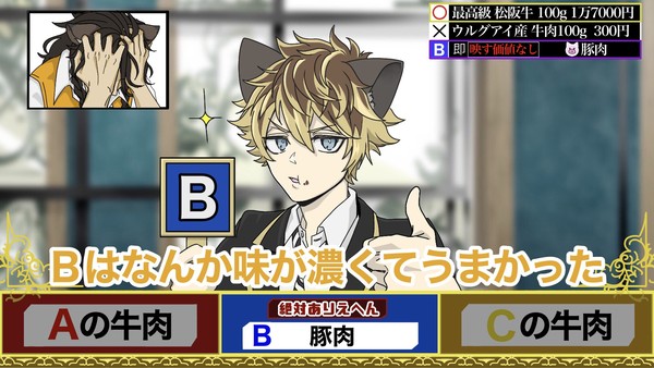 ツイログ③
