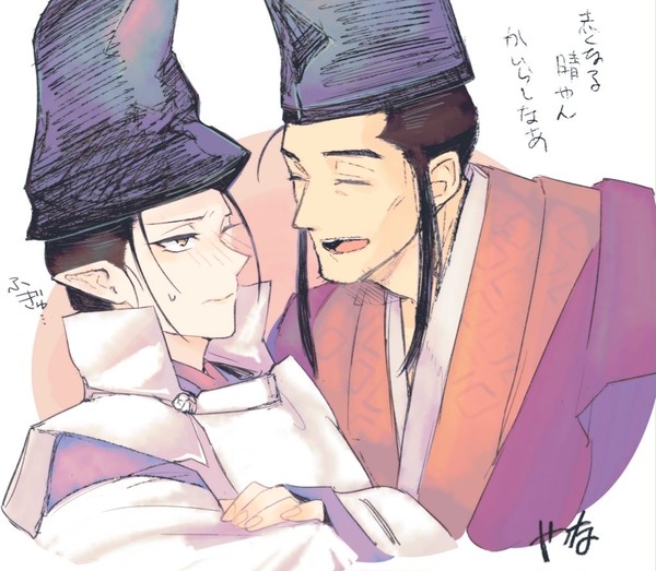 京言葉博雅とエルフ耳晴明
