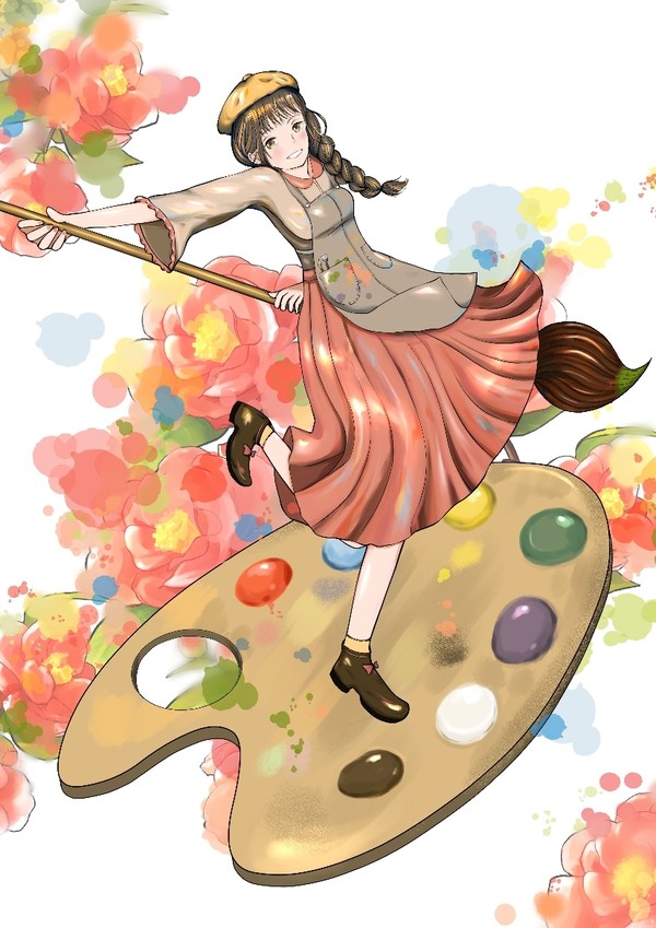 Paint