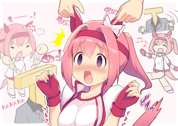 うらら