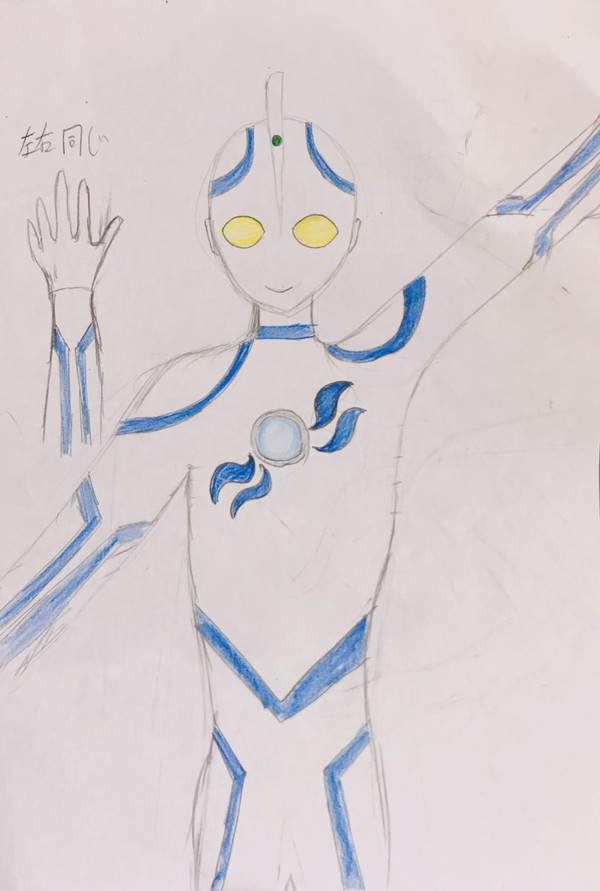 オリトラマン ウルトラニオ