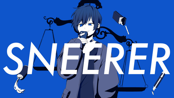 スニアラー