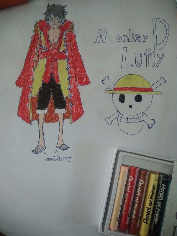 Luffy film z