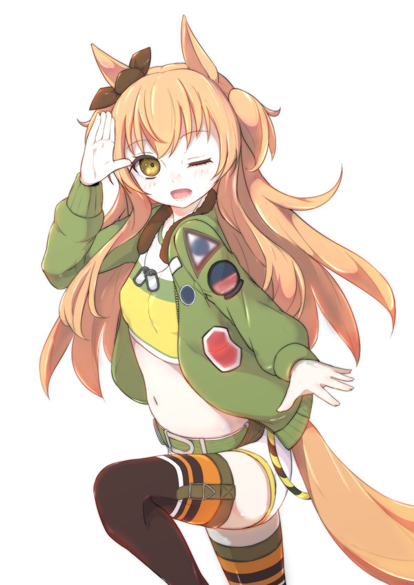マヤちん