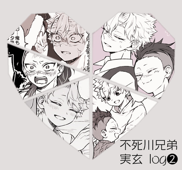 472log②