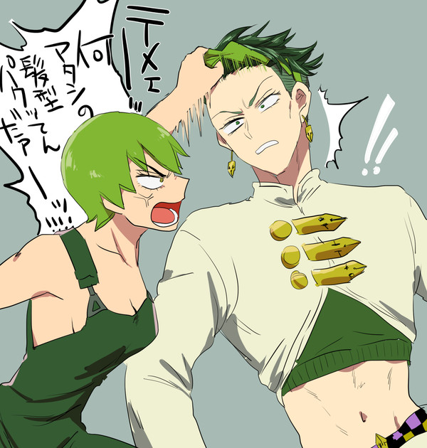 ょょ