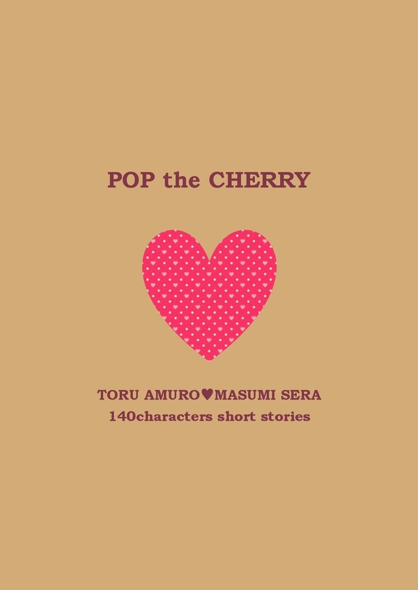 POP the CHERRY