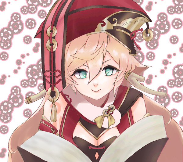 えんひ