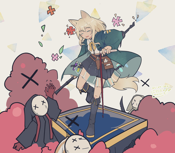Poison Mist