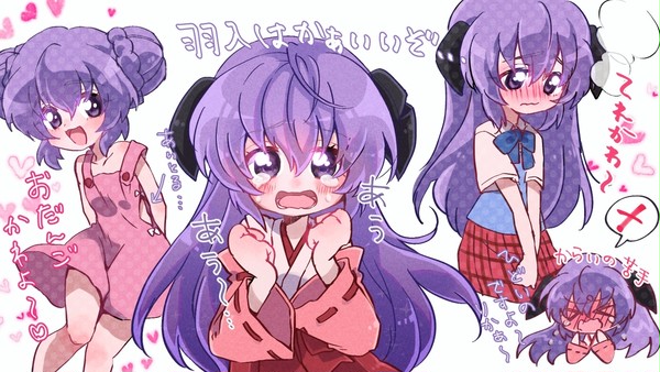 羽入はかあいいぞ！！！！！！！