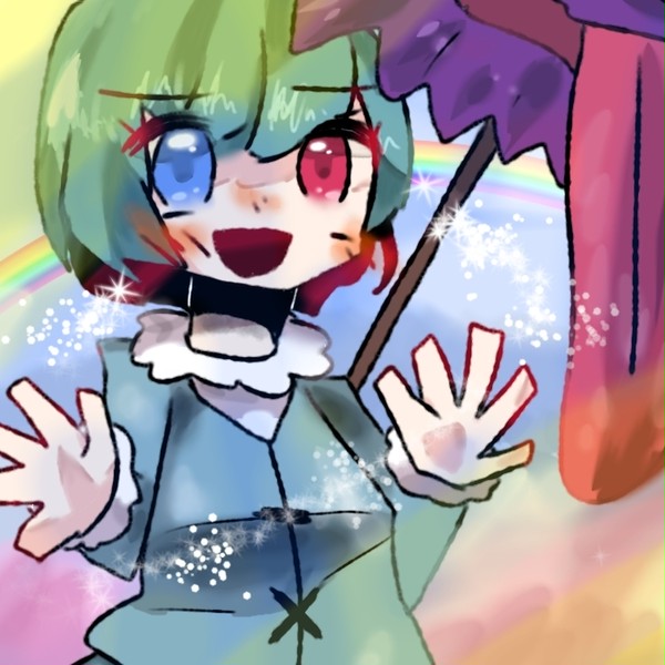 こがさちゃ