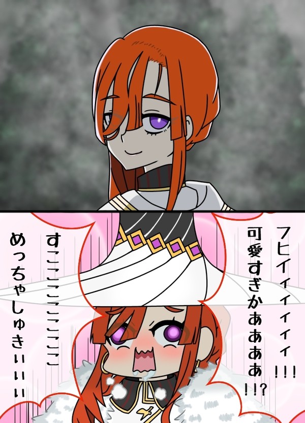 見た目は超絶美人なのに中身がヤバいオタク過ぎたミス・クレーンさん