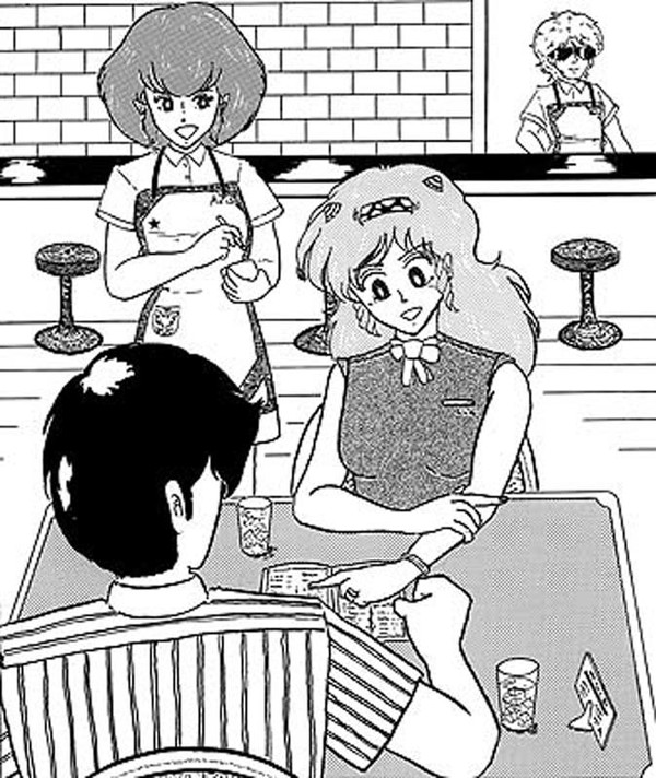 お蔵入り原稿