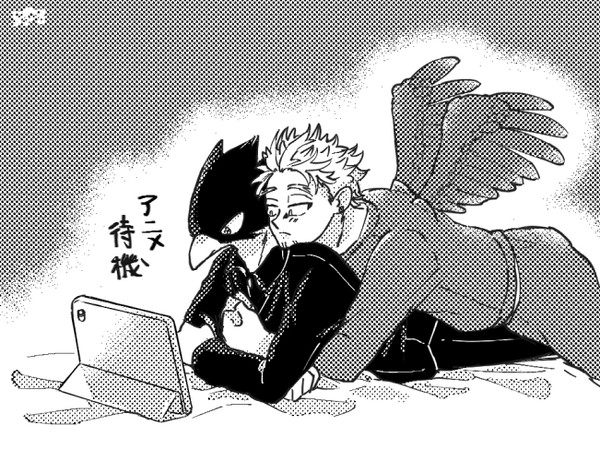 ホー常まとめ