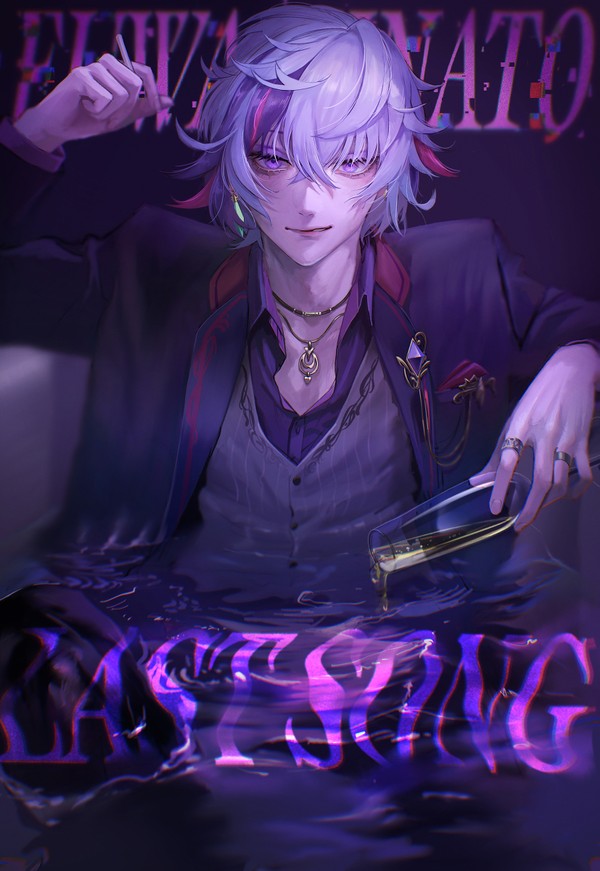 ラストソング