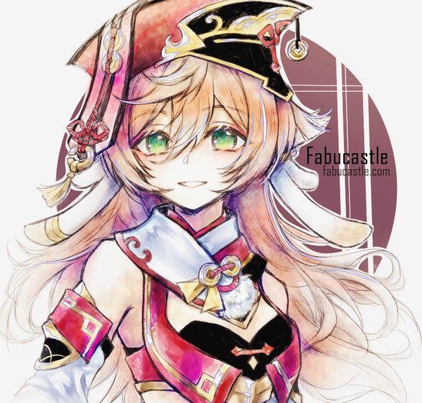 Yanfei