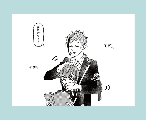 twstログ
